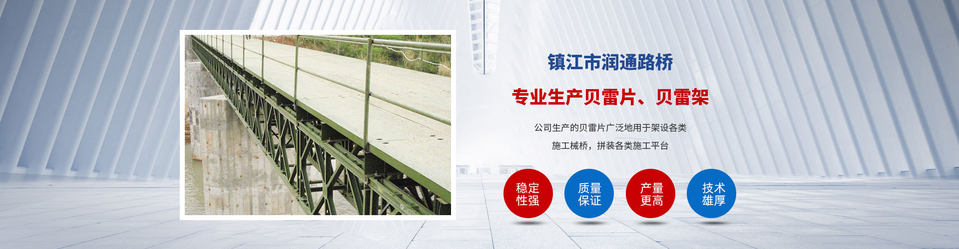 不銹鋼振動(dòng)篩多用于酸性物料的篩分，過(guò)濾使用。