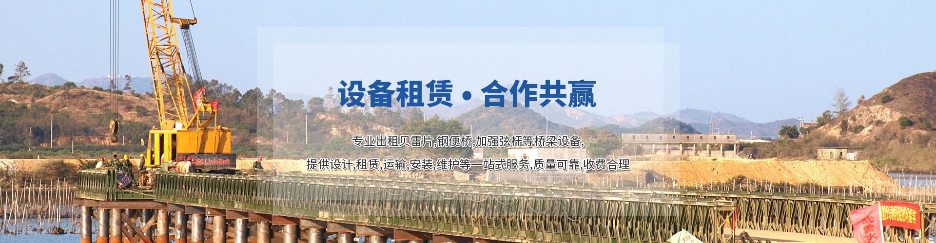 不銹鋼超聲波振動(dòng)篩解決了易團(tuán)聚，高靜電，高精細(xì)，高密度，輕比重等難題。